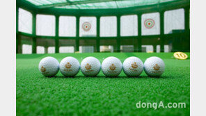 임피리얼팰리스서울, 스포츠 강습 패키지 ‘에너제틱 스프링’ 운영