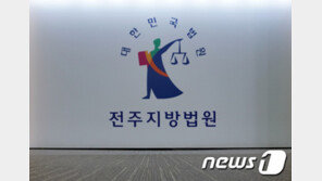 “중국 갈 여비 50억원 줘”…식당 여사장 협박한 불법체류자