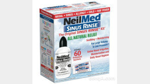 동아제약, 코세척기 ‘네일메드 사이너스 린스’ 출시