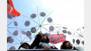 금융권 임원 100명 중 4명만 여성…‘유리천장’ 심각