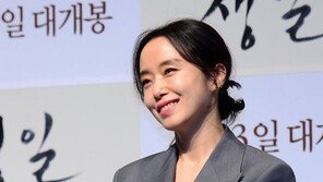 “예쁘게 늙는다”…‘46세’ 전도연 눈가 주름에 ‘시선집중’