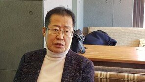 홍준표 “文정권, 괴이한 논리로 홍카콜라 탄압…괴벨스 정권” 맹비난