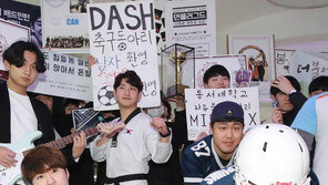 “어서 와~” 새내기 유혹하는 선배들 [퇴근길 한 컷]