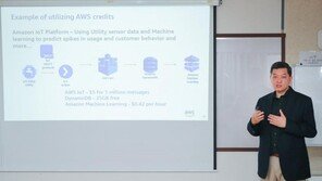 대학생들이여, 이제 엑셀 대신 클라우드를 배우라