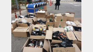 “대학생들, 고속道 휴게소에 쓰레기 버리고 도망”…총학 “협의 된 사항”