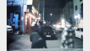 ‘성인들이 미성년자 동생 집단 폭행’ 신고…경찰 수사 착수