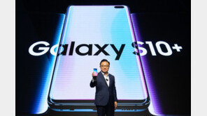 삼성전자, 인도서 ‘갤럭시 S10’ 출시 행사