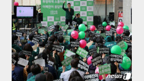 네이버 노조 “이해진 응답하라”…22일 주총 집단행동 예고