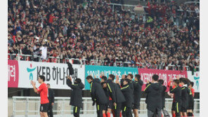 3월 축구 A매치 볼리비아·콜롬비아전 입장권, 8일부터 판매