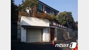 전두환 “연희동 자택 공매 처분은 부당” 행정소송 제기