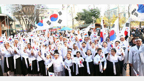 “대전 유성시장은 일제 저항의 주요 장소였다”