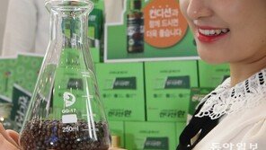 “컨디션환으로 숙취 해소하세요”