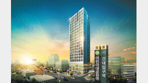 학세권-역세권-숲세권 조건 갖춘 복층형 오피스텔