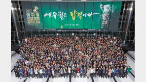 [에듀윌] 주택관리사 합격 이후 취업 준비 방법은?