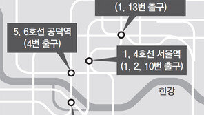 여기가 몰카 많은 지하철역! 한눈에 본다