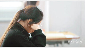 학년마다 다른 내신-수능… 입시전략 어떻게 짜야하나