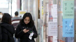 “대체 어디가 떨어진거야”…내집마련 올해는 가능할까