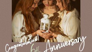 ‘데뷔 6주년’ 레이디스 코드 “많은 일 있었다…힘 돼준 팬들 감사”