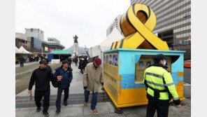 광화문 세월호 천막, 다음주 자진철거…‘기억공간’ 내달 중순 공개