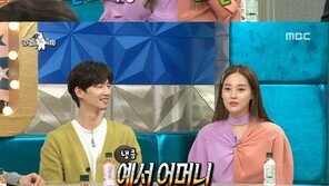 ‘라디오스타’ 이주연, 방송태도 논란…솔직함과 무례함 사이