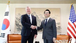 한미 북핵수석대표 협의…북미 대화 진전 방안 모색
