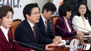 황교안 “中대사 두달째 공석인데 미세먼지 외교 제대로 했겠나”