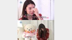 전현무와 결별 한혜진 지난주 방송서 “누군가의 여자친구로서…” 눈물