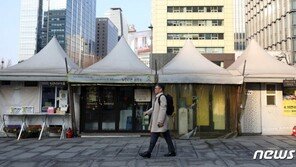 광화문광장 세월호 천막 다음주 철거한다