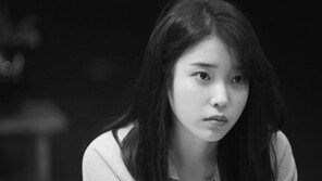 아이유 주연 ‘페르소나’, 4월 초 넷플릭스 공개