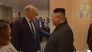 北TV, 하노이 회담장면 공개…트럼프와 작별모습도 담겨