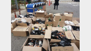 ‘고속도 휴게소 쓰레기 투기’ 논란 수원대 총학, 알고 보니 거짓 해명?