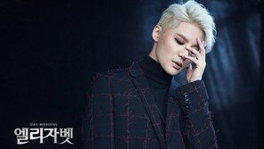 김준수, ‘엘리자벳’ 음원 발매…유혹송 ‘매혹적인 곡’