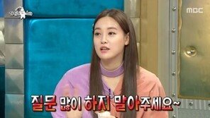 이주연, 작정하고 노이즈 마케팅? 맞다면 ‘잘못된 선택’