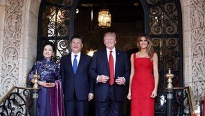 트럼프 일가, 2017년 1억5800만원 넘는 선물 받아
