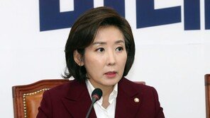 나경원 “제1야당 패싱 선거제 개편은 초유의 입법부 쿠데타”