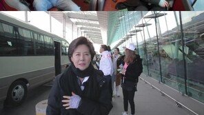 “미친 거 아냐?”…이미숙 ‘오늘도 배우다’ 촬영 거부 선언, 왜?