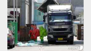 음성 공장서 암모니아 가스누출…20명 이송·342명 대피