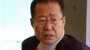 홍준표 “김정은에 속고 내게 ‘막말’ 비난한 이들 사과하라”