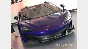 맥라렌 ‘600LT 스파이더’ 공개… 600마력에 최고 324km/h 달려
