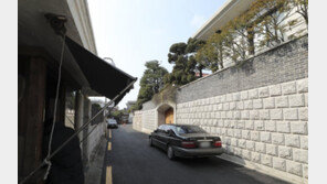 전두환측 “‘연희동 자택’ 이순자 소유”…공매 취소 소송 제기