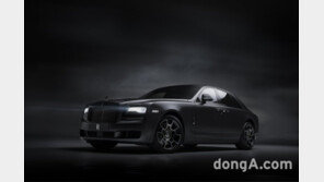 [제네바모터쇼 2019]롤스로이스 전 라인업 ‘비스포크’ 모델 구성