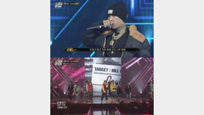 ‘킬빌’ 도끼, 신곡 ‘힙합꼰대’ 최초 공개…역대급 스케일 예고