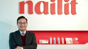 “바르지 않고 언제나 빛나는 네일, 네일잇으로 건강한 아름다움을 만드세요”