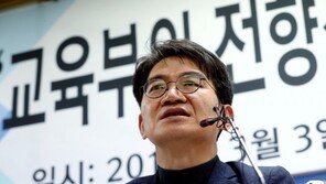 한유총 새 수장 뽑을 듯…이덕선 사실상 사퇴로 가닥