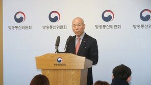 이효성 방통위원장 “https 차단방법, 수정방안 모색하겠다”