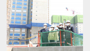 김현미 장관, 동탄 건설현장서 미세먼지 대응 점검