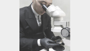 고이비토, 잠실에 중고명품 현금매입, 위탁판매 전문매장 오픈