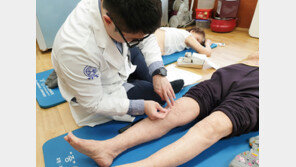 미세먼지 뚫고 한방 의료봉사…복지관 어르신이 웃었다