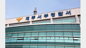 알몸으로 원룸 복도 걸어다닌 40대男 “교통사고로 기억이…”