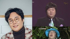 류담, ‘최고 성형은 다이어트’ 입증…꽃미남 변신에 화들짝